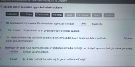 Çözüldü: Boşluğa ne gelmeli? Technopat Sosyal.